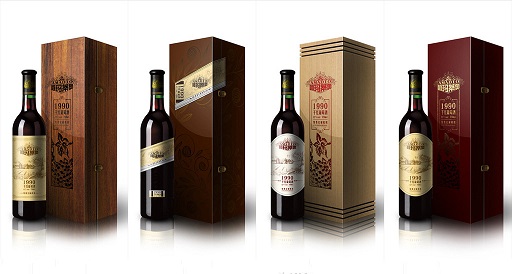 Wine packaging box